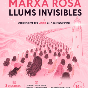 INSCRIPCIÓN MARXA ROSA