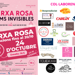 INSCRIPCIÓN MARXA ROSA
